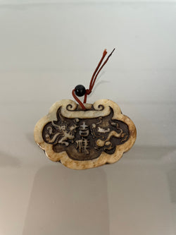 Carved Jade Dragon & Phoenix Prosperity Pendant | Antique & Vintage | Moonee Ponds Antiques | Australia Wide Delivery