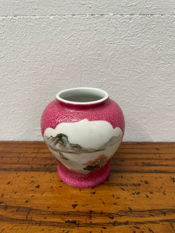 Small Chinese Jing De Zhen Hand Painted Vase | Antique & Vintage | Moonee Ponds Antiques | Australia Wide Delivery