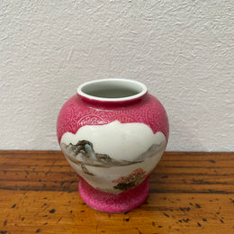 Small Chinese Jing De Zhen Hand Painted Vase