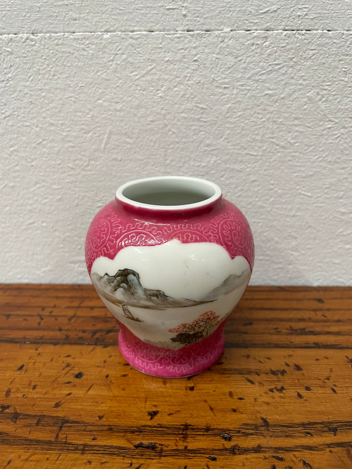 Small Chinese Jing De Zhen Hand Painted Vase