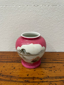 Small Chinese Jing De Zhen Hand Painted Vase | Antique & Vintage | Moonee Ponds Antiques | Australia Wide Delivery