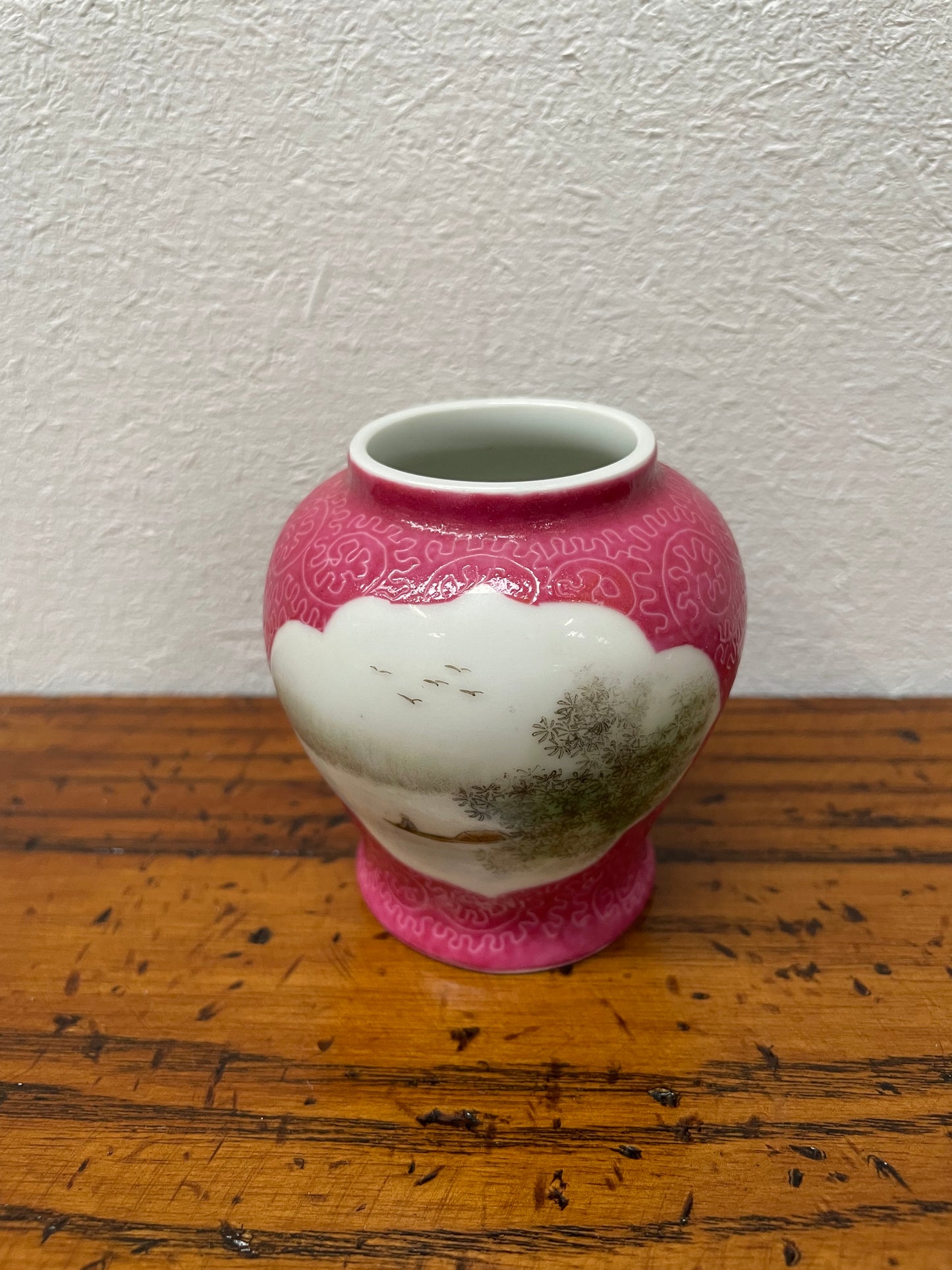 Small Chinese Jing De Zhen Hand Painted Vase