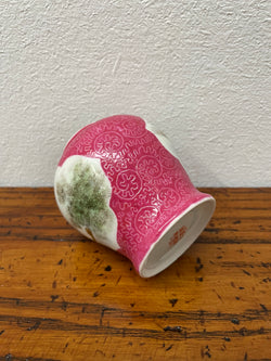 Small Chinese Jing De Zhen Hand Painted Vase | Antique & Vintage | Moonee Ponds Antiques | Australia Wide Delivery