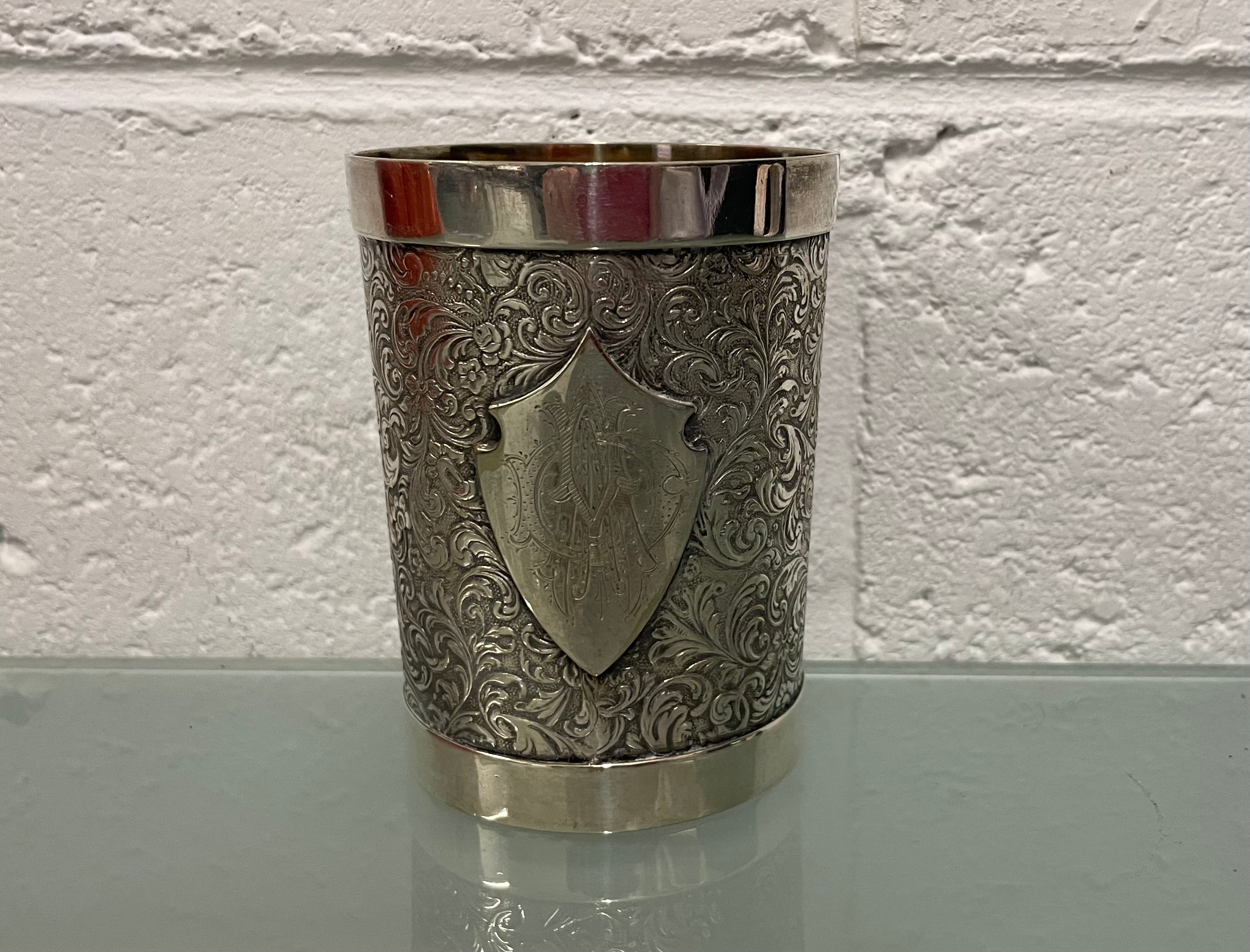 Superbly Crafted Victorian Silver Plated Cup | Antique & Vintage | Moonee Ponds Antiques | Australia Wide Delivery