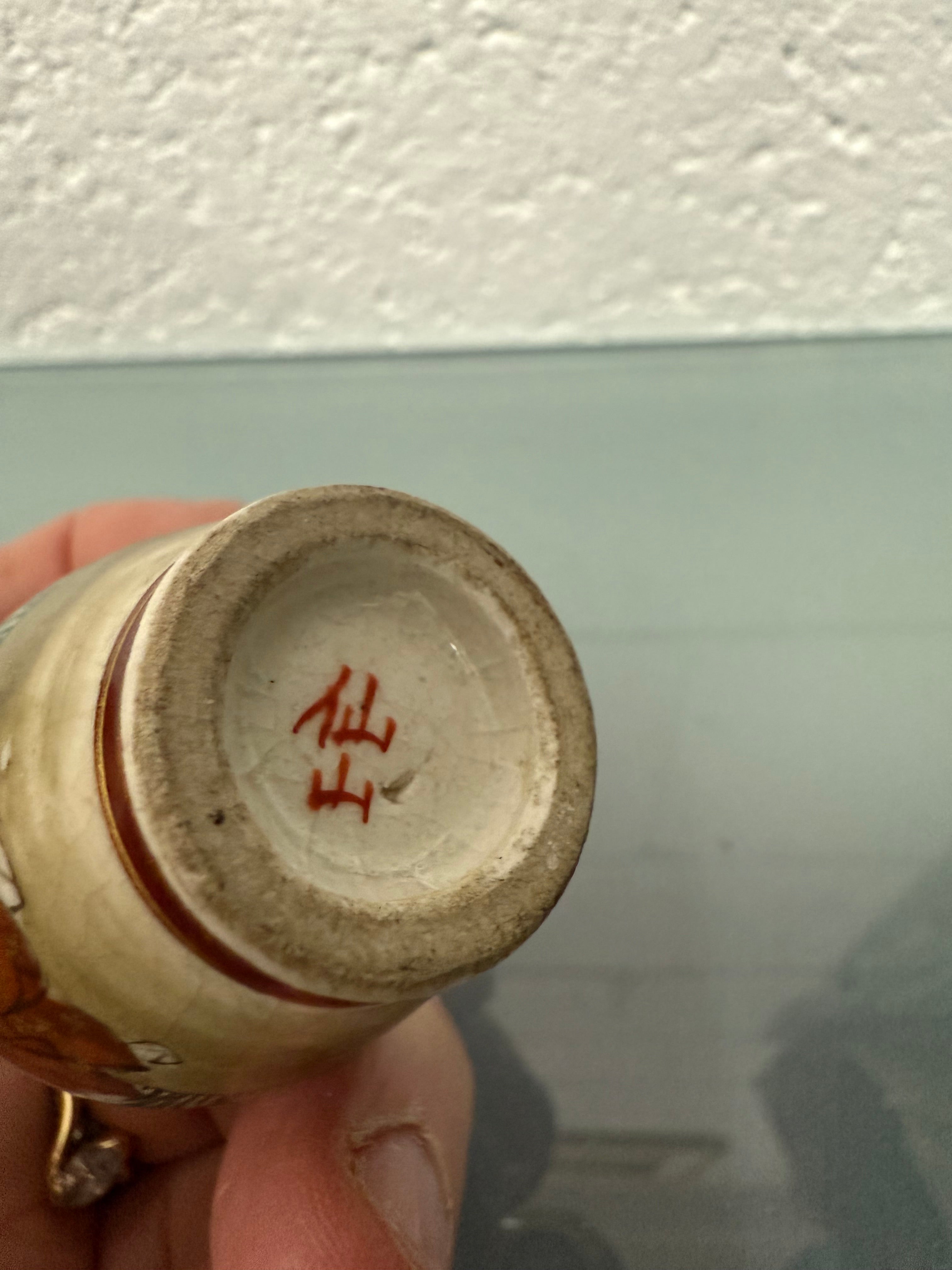 Minniature Satsuma Vase | Antique & Vintage | Moonee Ponds Antiques | Australia Wide