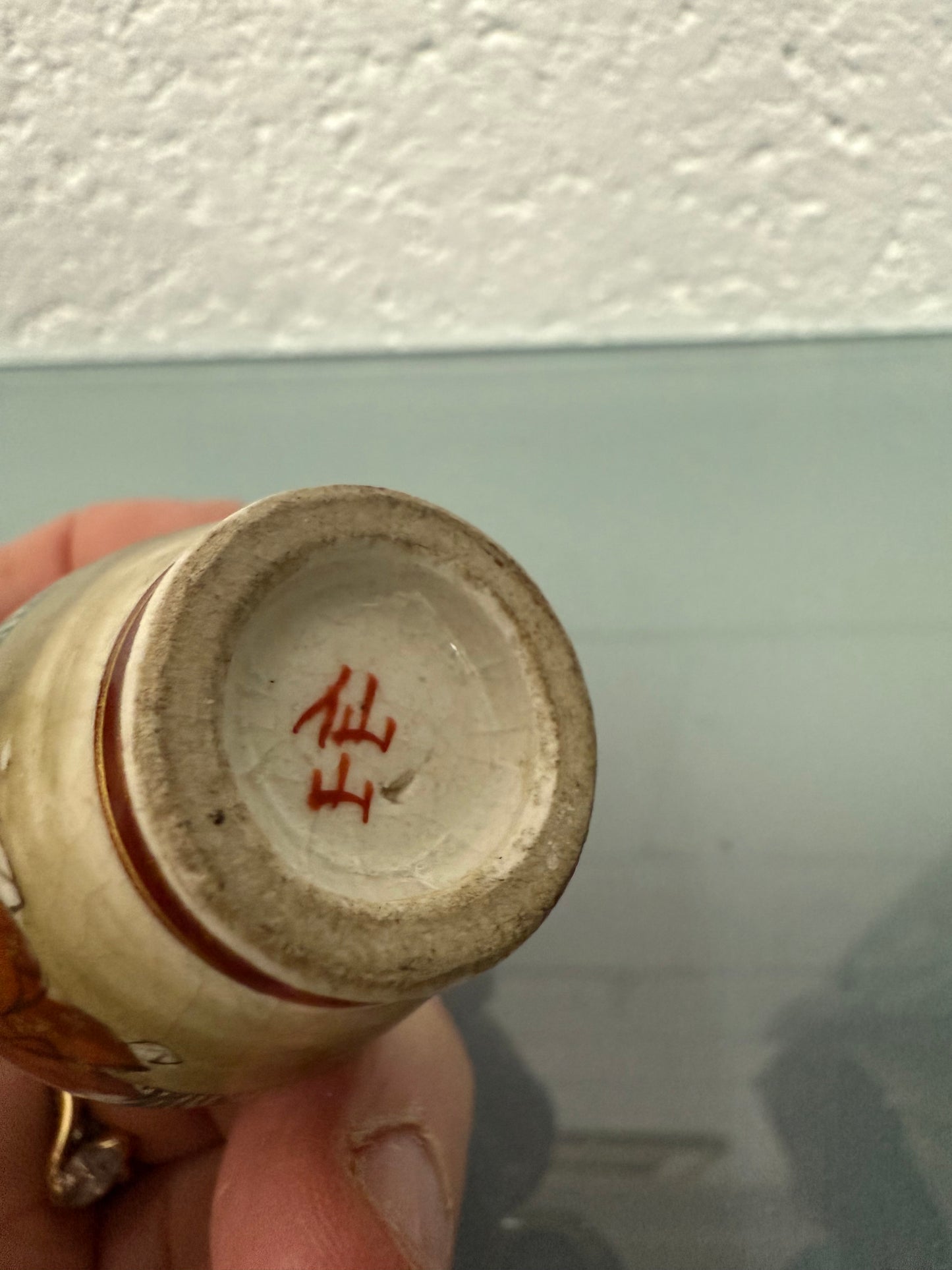 Minniature Satsuma Vase