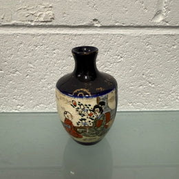Vintage Satsuma Hand Painted Vase