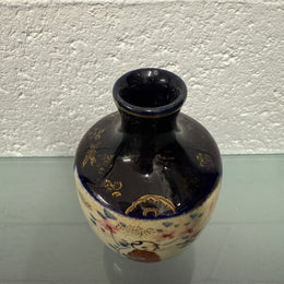 Vintage Satsuma Hand Painted Vase
