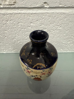 Vintage Satsuma Hand Painted Vase | Antique & Vintage | Moonee Ponds Antiques | Australia Wide Delivery