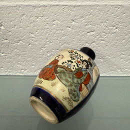 Vintage Satsuma Hand Painted Vase