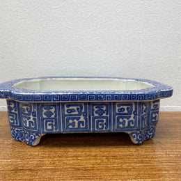 Vintage Chinese Bowl