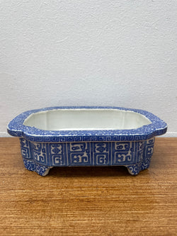 Vintage Chinese Bowl | Antique & Vintage | Moonee Ponds Antiques | Australia Wide Delivery