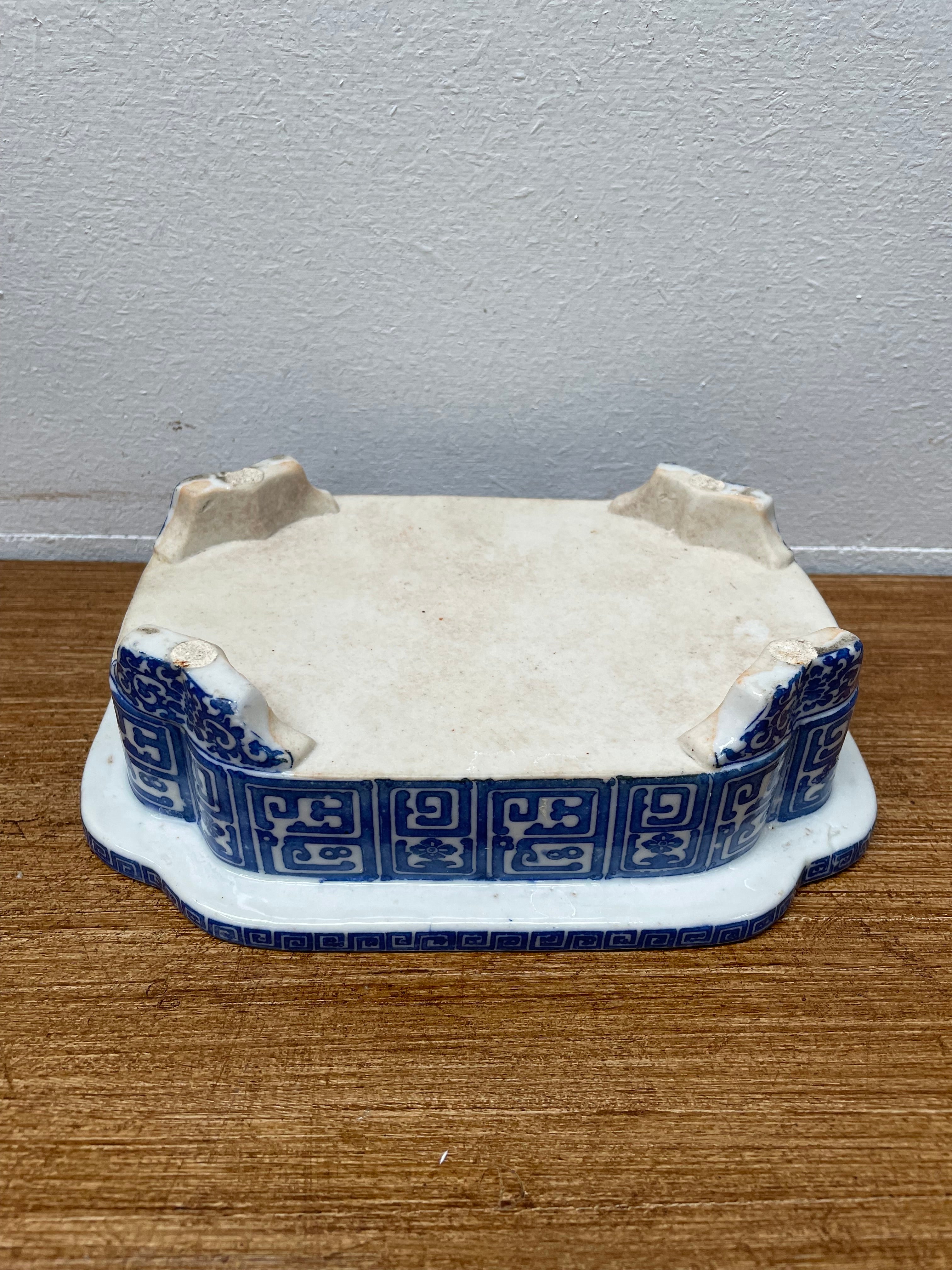 Vintage Chinese Bowl | Antique & Vintage | Moonee Ponds Antiques | Australia Wide Delivery