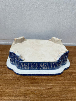 Vintage Chinese Bowl | Antique & Vintage | Moonee Ponds Antiques | Australia Wide Delivery