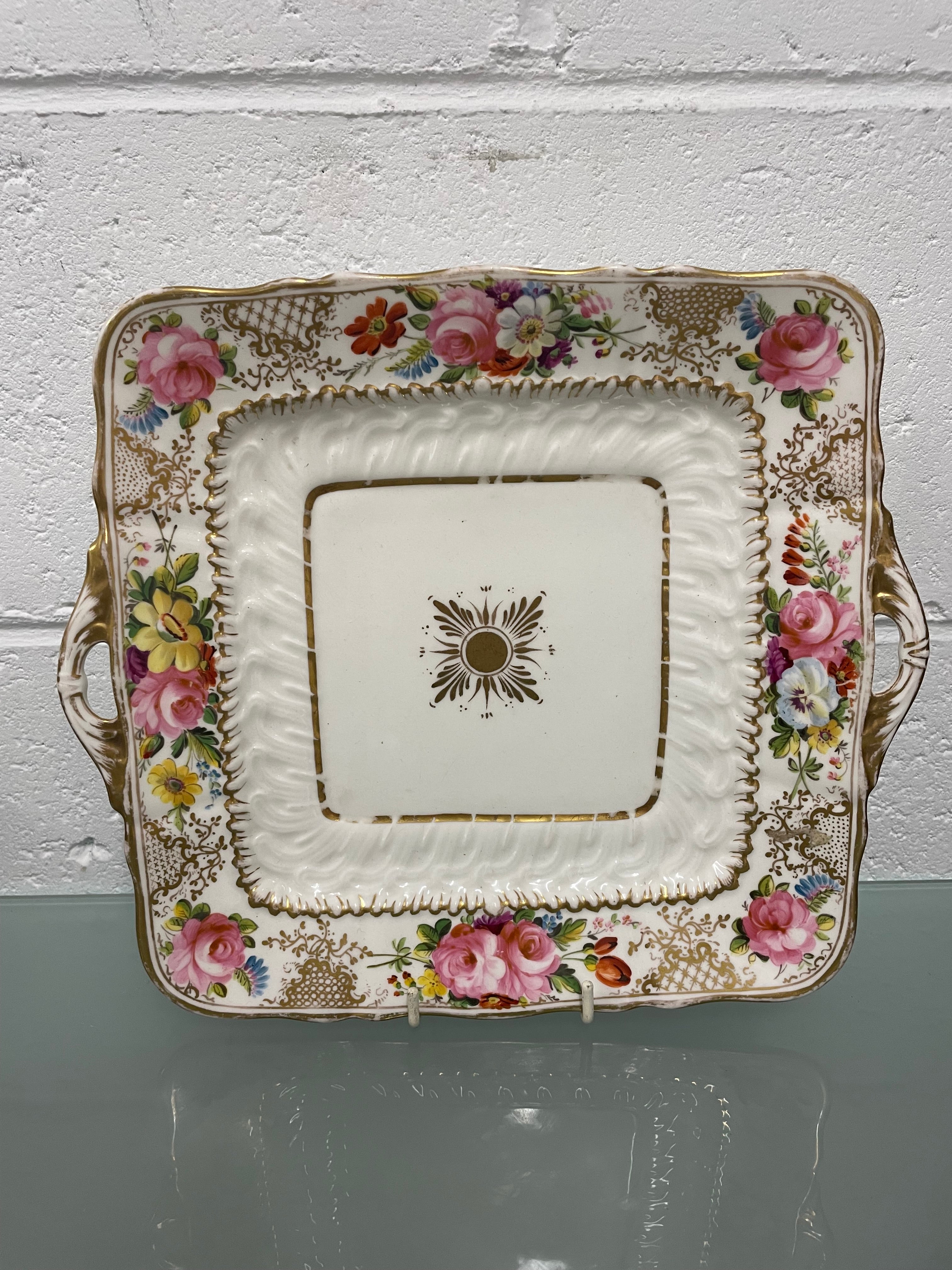 Antique "Thomas Goode & Co" Cake Serving Plate. | Antique & Vintage | Moonee Ponds Antiques | Australia Wide Delivery