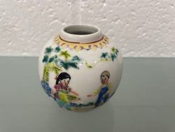 Vintage Miniature Hand Painted Chinese Pot | Antique & Vintage | Moonee Ponds Antiques | Australia Wide Delivery
