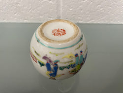 Vintage Miniature Hand Painted Chinese Pot | Antique & Vintage | Moonee Ponds Antiques | Australia Wide Delivery