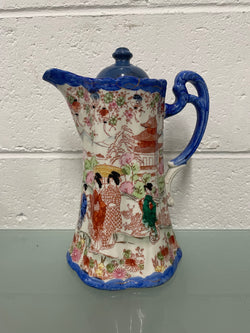 Vintage Hand Painted Coffee Pot | Antique & Vintage | Moonee Ponds Antiques | Australia Wide Delivery