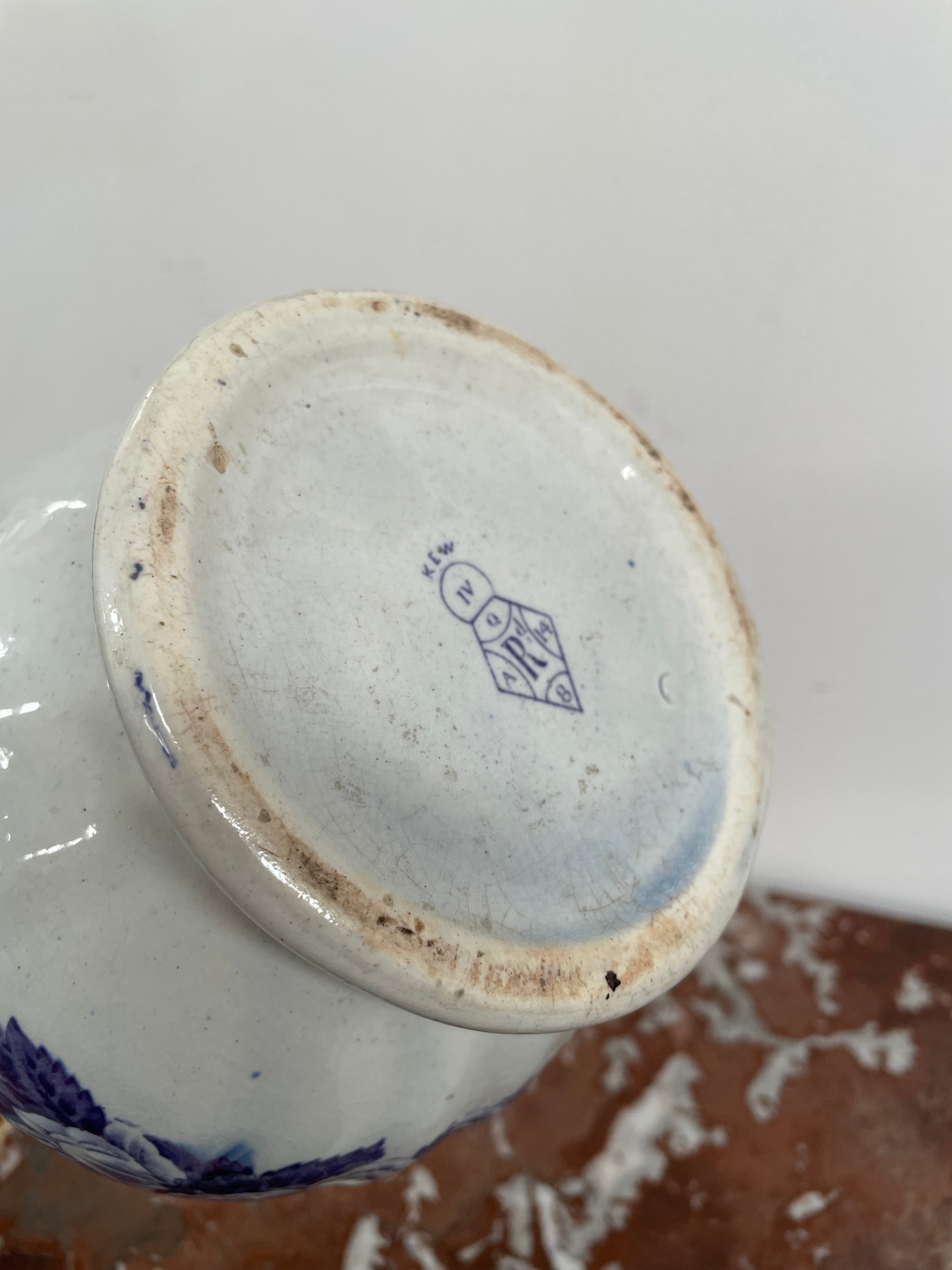 Antique English water jug | Antique & Vintage | Moonee Ponds Antiques | Australia Wide Delivery