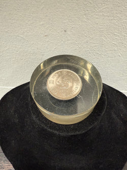 Vintage Coin Paperweight | Antique & Vintage | Moonee Ponds Antiques | Australia Wide Delivery