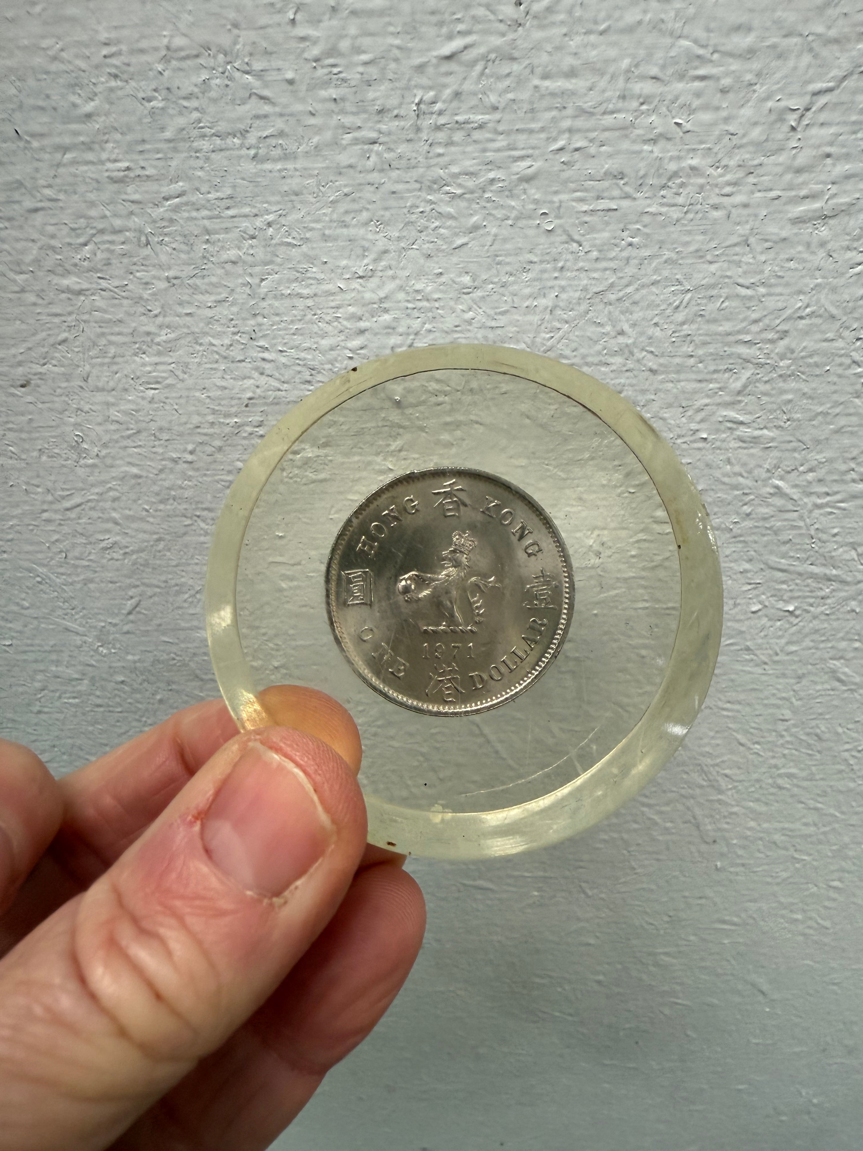 Vintage Coin Paperweight