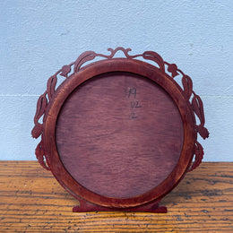 Vintage Australian Timber Round Picture Frame Featuring Carved Flowering Gum Leaves