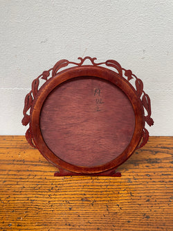 Vintage Australian Timber Round Picture Frame Featuring Carved Flowering Gum Leaves | Antique & Vintage | Moonee Ponds Antiques | Australia Wide Delivery