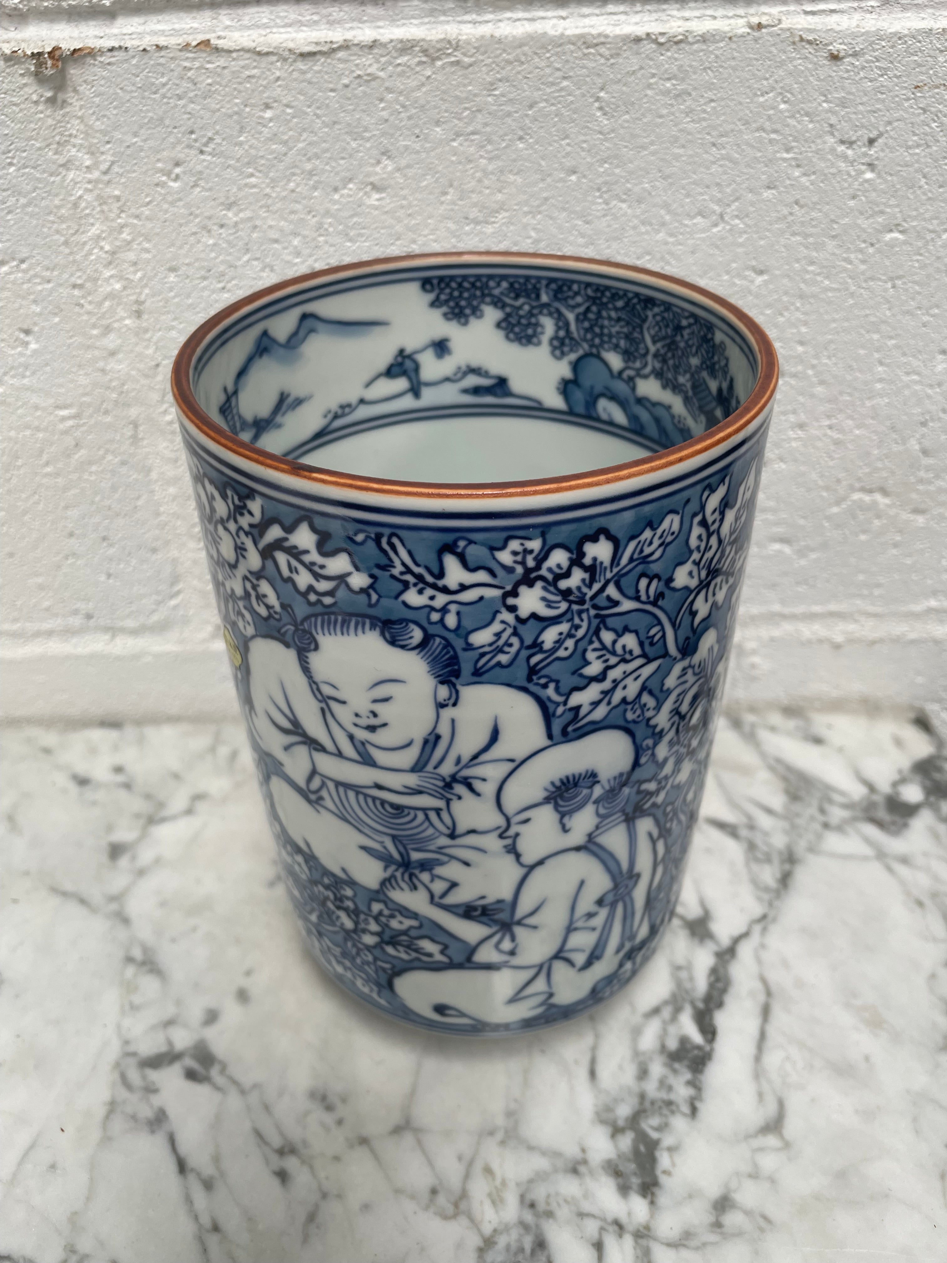 Kyoto Blue and White Pottery Vase