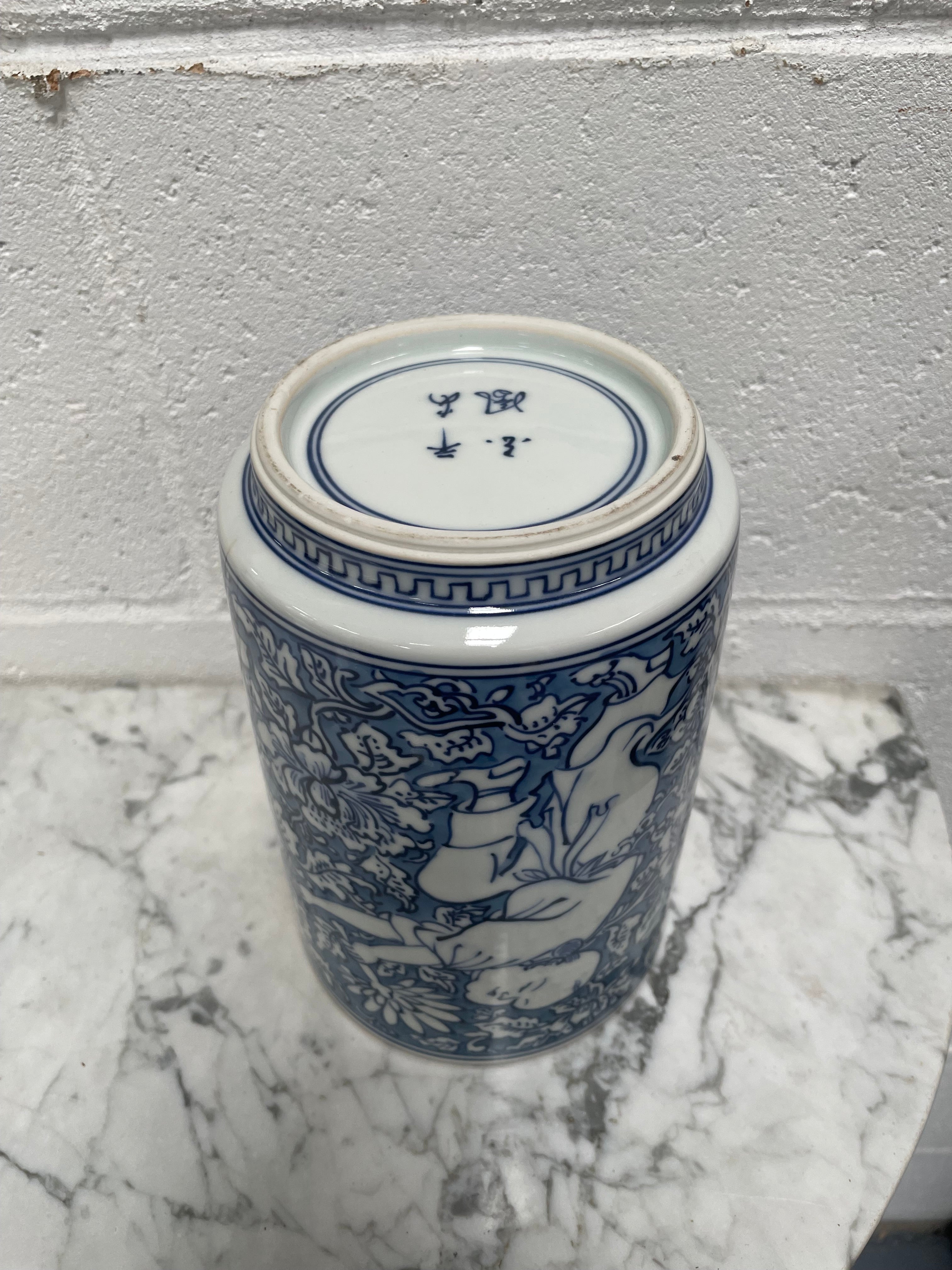 Kyoto Blue and White Pottery Vase | Antique & Vintage | Moonee Ponds Antiques | Australia Wide Delivery