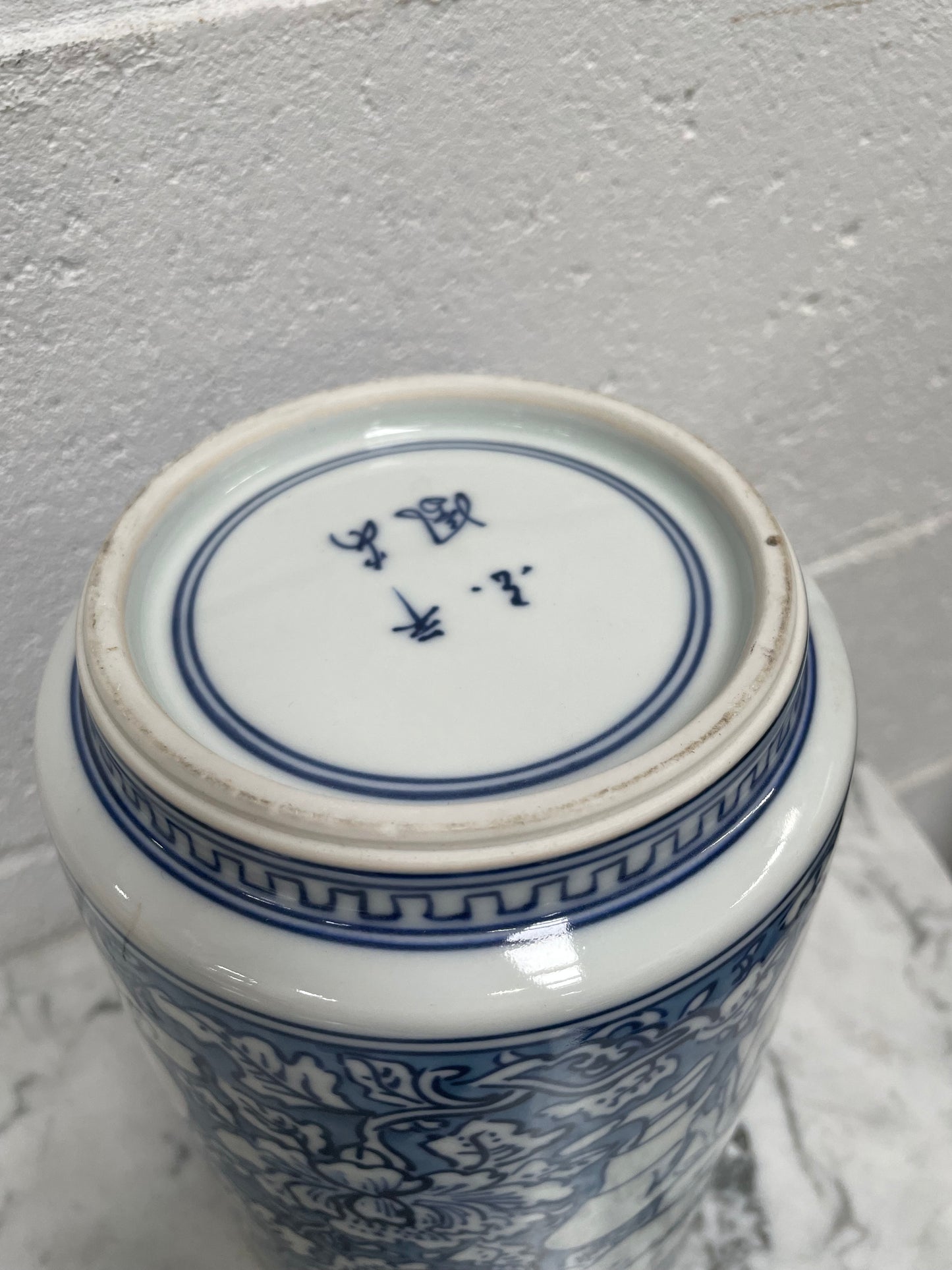 Kyoto Blue and White Pottery Vase
