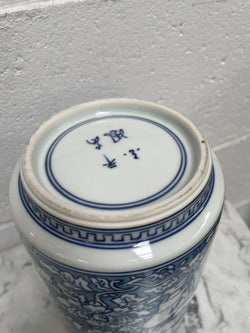 Kyoto Blue and White Pottery Vase | Antique & Vintage | Moonee Ponds Antiques | Australia Wide Delivery