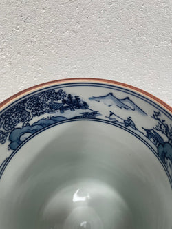 Kyoto Blue and White Pottery Vase | Antique & Vintage | Moonee Ponds Antiques | Australia Wide Delivery