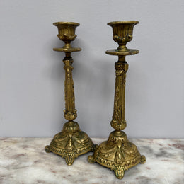 Antique Pair French Rococo/Baroque Style 19th Century Brass Candlesticks