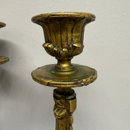 Antique Pair French Rococo/Baroque Style 19th Century Brass Candlesticks