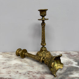 Antique Pair French Rococo/Baroque Style 19th Century Brass Candlesticks