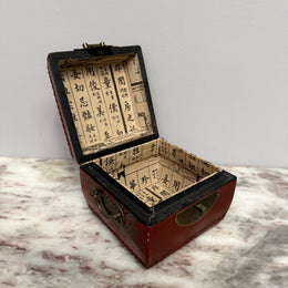 Vintage Chinese Red Lacquer Painters Trinket Box