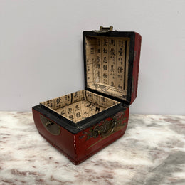 Vintage Chinese Red Lacquer Painters Trinket Box