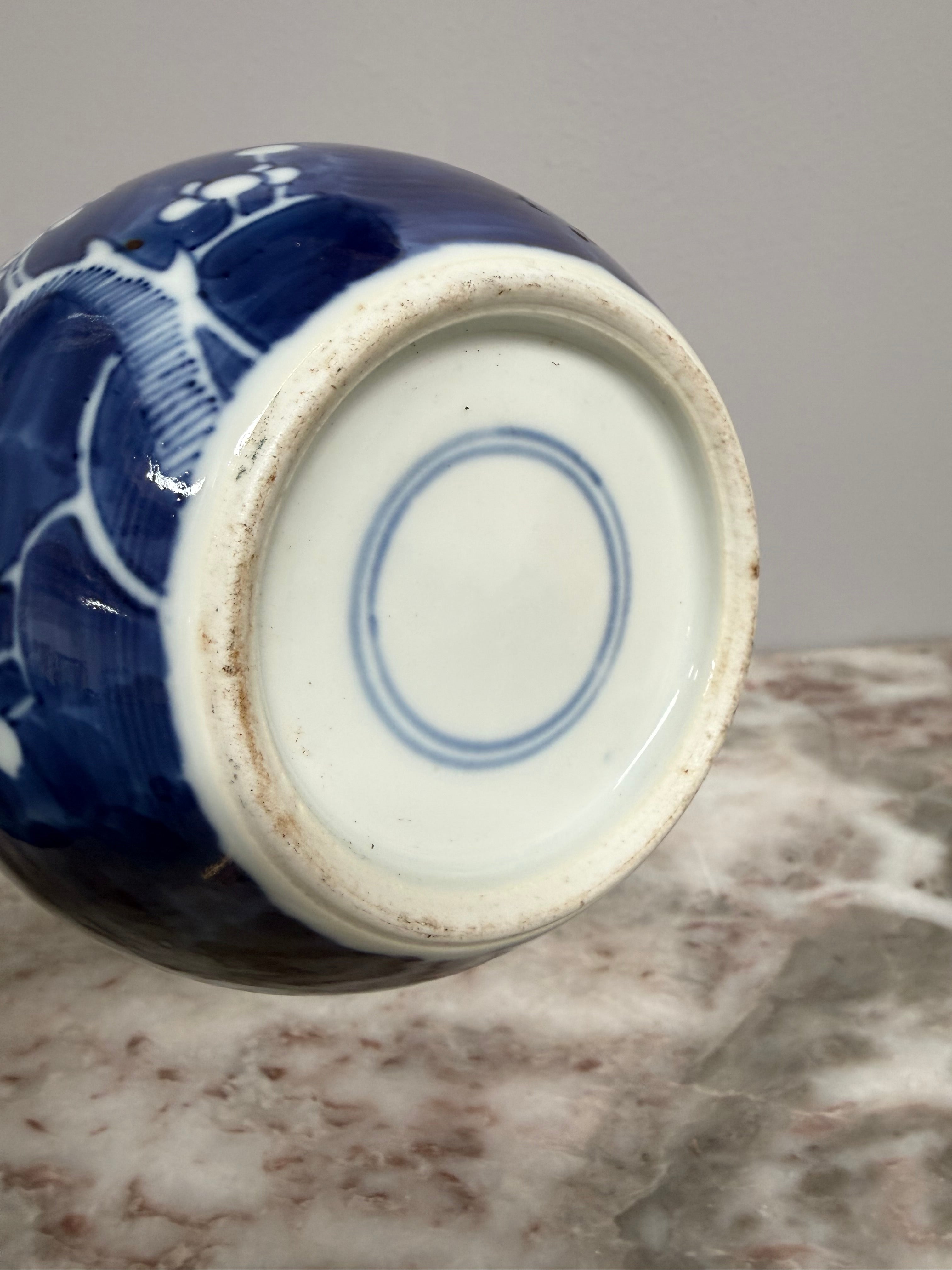 Vintage Blue & White Prunes Ginger Jar | Antique & Vintage | Moonee Ponds Antiques | Australia Wide Delivery
