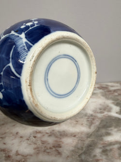 Vintage Blue & White Prunes Ginger Jar Moonee Ponds Antiques