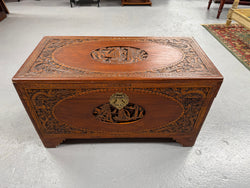 Vintage Carved Camphorwood Chest Circa: 1930's | Antique & Vintage | Moonee Ponds Antiques | Australia Wide Delivery