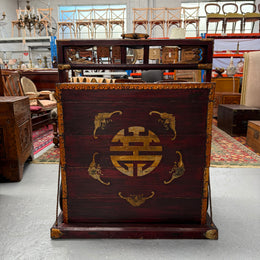 Antique Chinese Wedding Dowry Marraige Chest