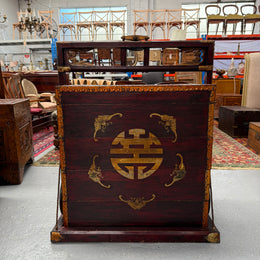 Antique Chinese Wedding Dowry Marraige Chest