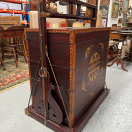 Antique Chinese Wedding Dowry Marraige Chest