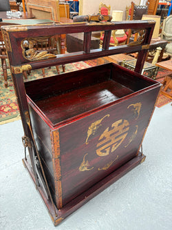 Antique Chinese Wedding Dowry Marraige Chest | Antique & Vintage | Moonee Ponds Antiques | Australia Wide Delivery