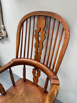Stunning Early 19th Century Elm Looped Back Windsor Chair | Antique & Vintage | Moonee Ponds Antiques | Australia Wide Delivery