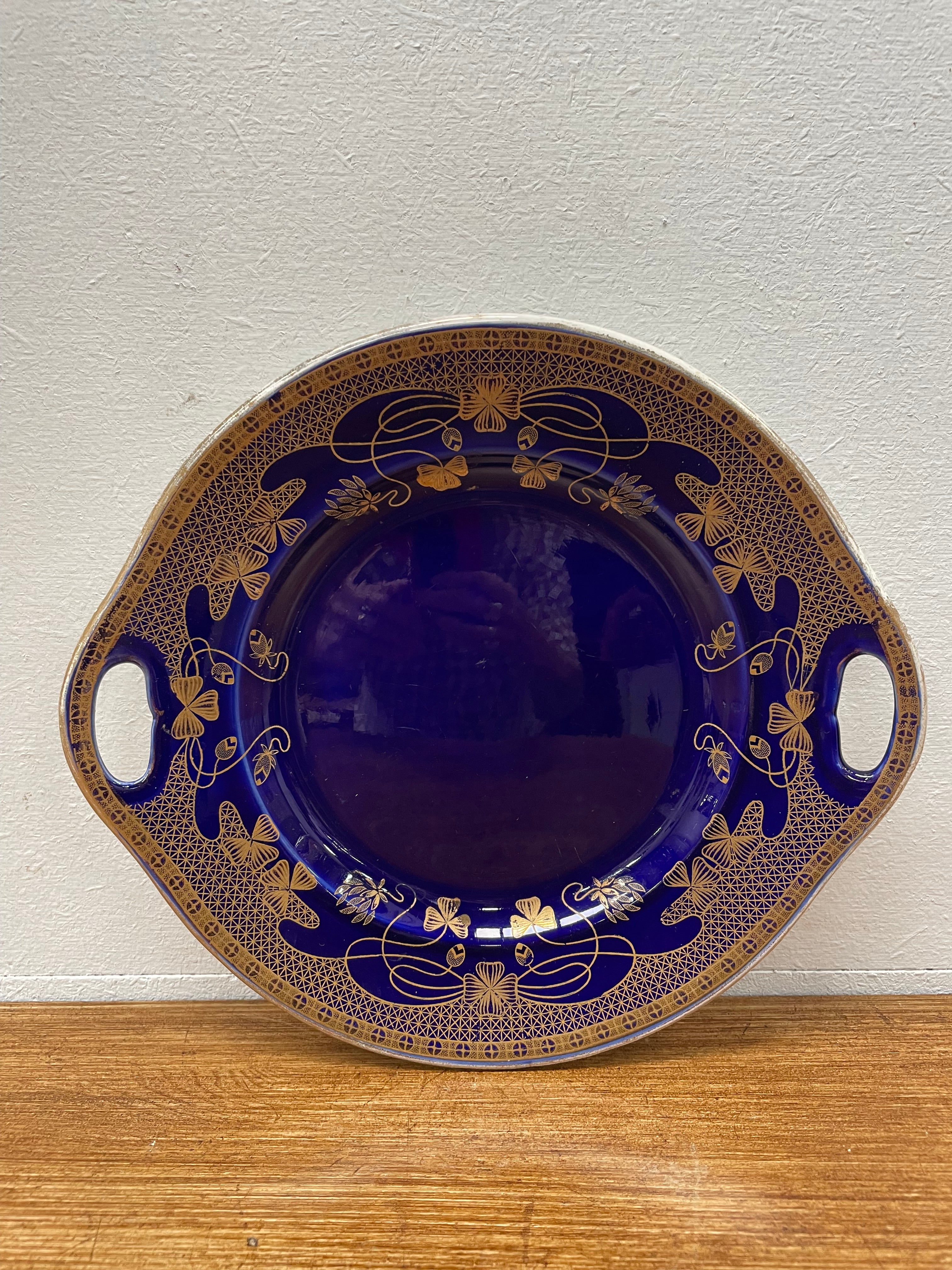 Vintage French Decorated Majolica Plate