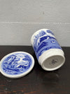 Spode "Italian" Mug , Strainer & Cover | Antique & Vintage | Moonee Ponds Antiques | Australia Wide Delivery