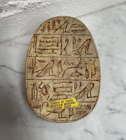 Hand Carved Stone Scarab | Antique & Vintage | Moonee Ponds Antiques | Australia Wide Delivery