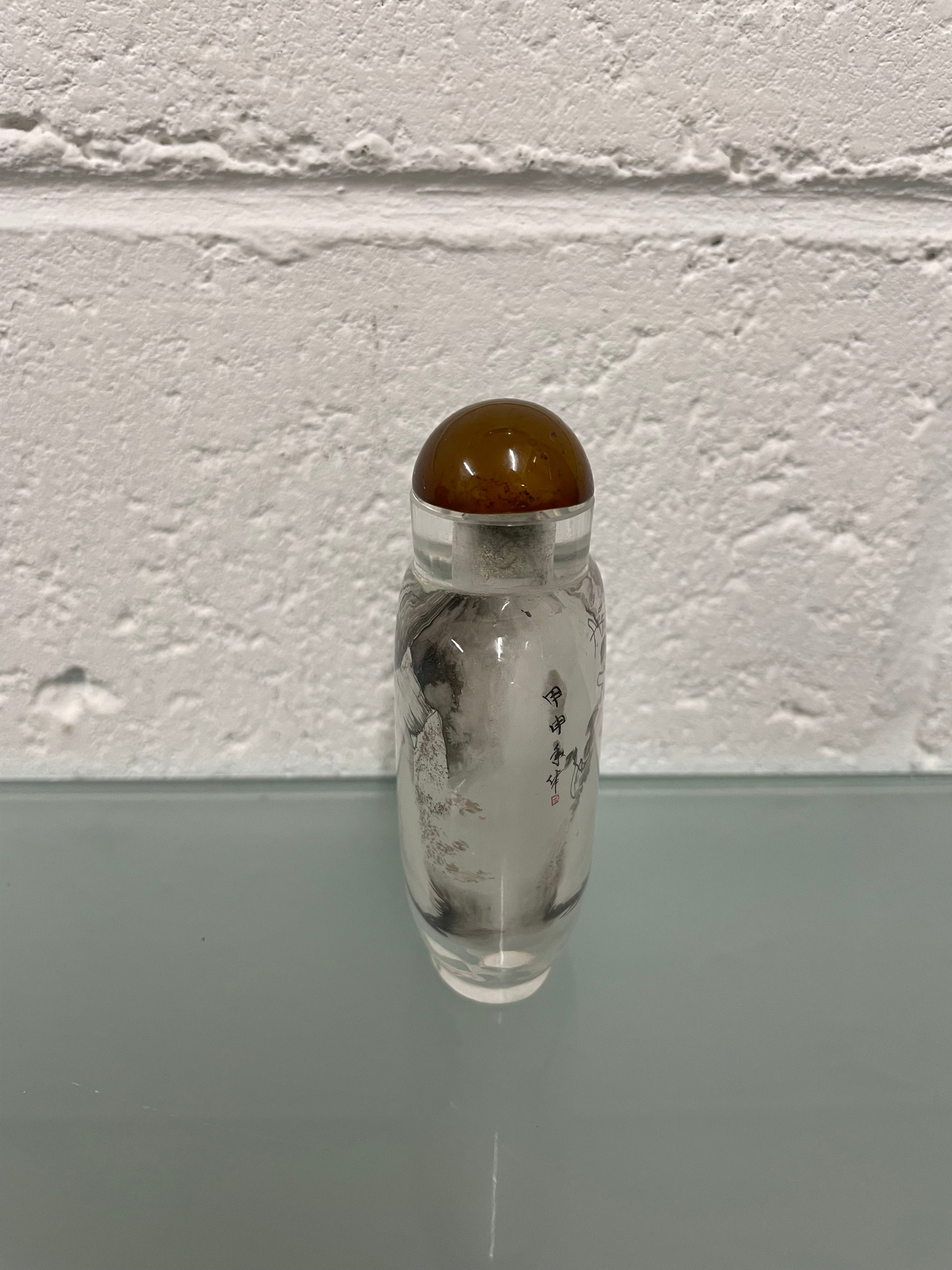 Reverse Painted Chinese Snuff Bottle | Antique & Vintage | Moonee Ponds Antiques | Australia Wide Delivery
