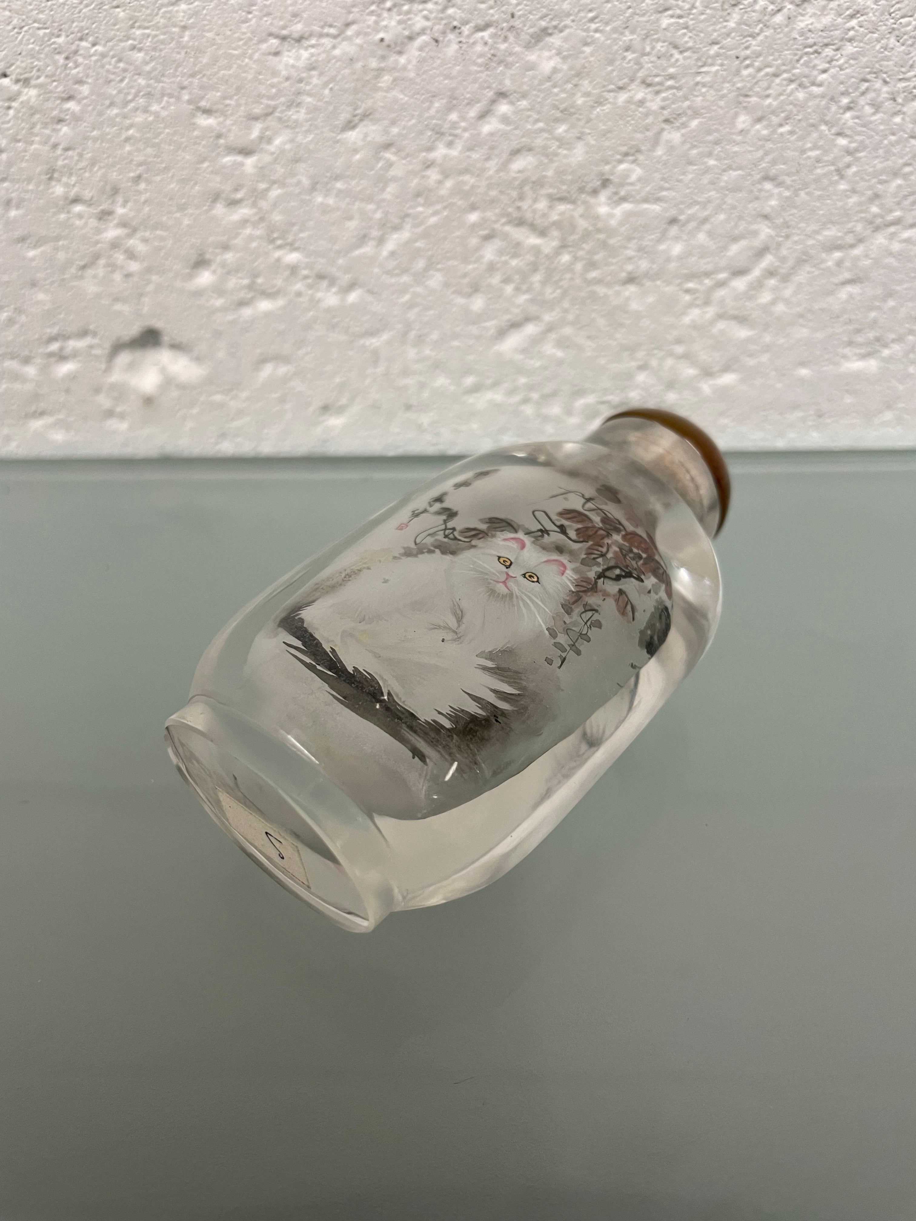 Reverse Painted Chinese Snuff Bottle | Antique & Vintage | Moonee Ponds Antiques | Australia Wide Delivery